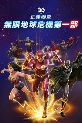 双性将军双腿呻吟大张bl