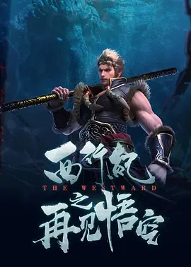 挪威的森林截了一小片段