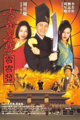 午夜精品久久久